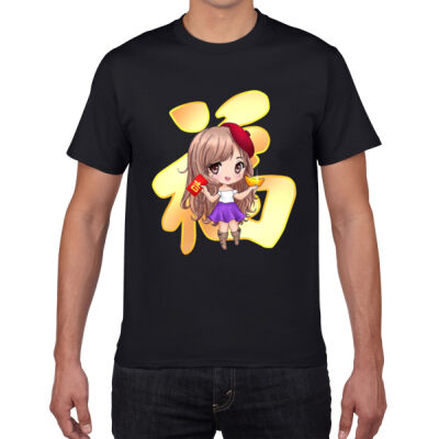 Men's T-shirt Thumbnail