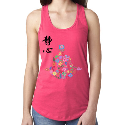 Ladies' Racerback - Stillness  Thumbnail