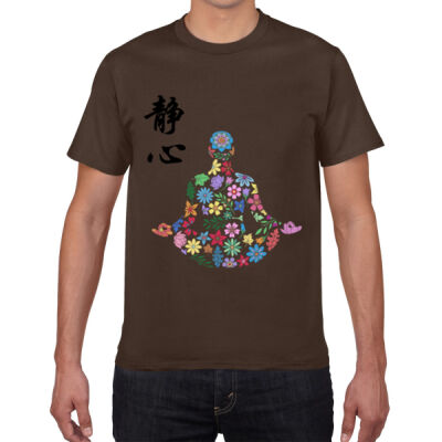 Premium Cotton - Stillness  Thumbnail