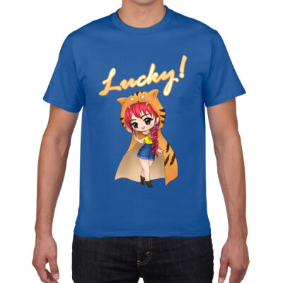 Premium Cotton - Tiger Girl (B) Thumbnail