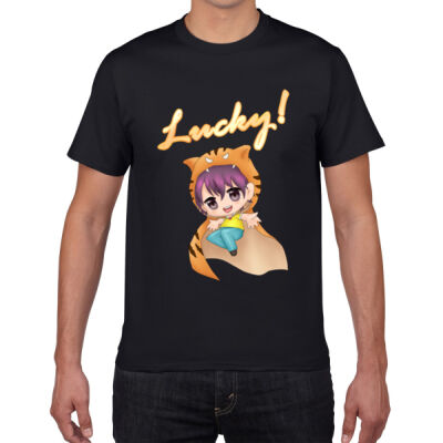 Premium Cotton - Tiger Boy (B) Thumbnail