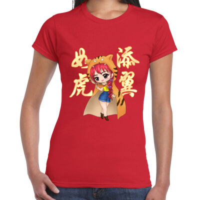 Ladies Premium Cotton - Tiger Girl (C) Thumbnail