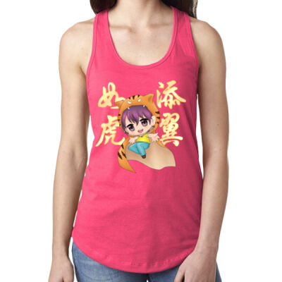 Ladies' Racerback - Tiger Boy (C) Thumbnail