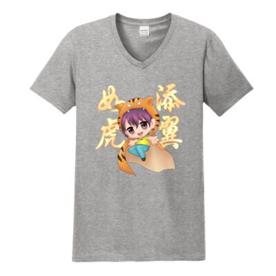 Softstyle V-Neck - Tiger Boy (C) Thumbnail