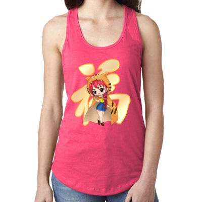 Ladies' Racerback - Tiger Girl (D) Thumbnail