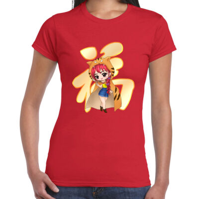 Ladies Premium Cotton - Tiger Girl (D) Thumbnail