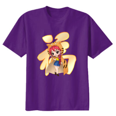 Youth Premium Cotton - Tiger Girl (D) Thumbnail