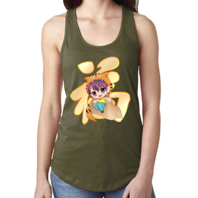 Ladies' Racerback - Tiger Boy (D) Thumbnail