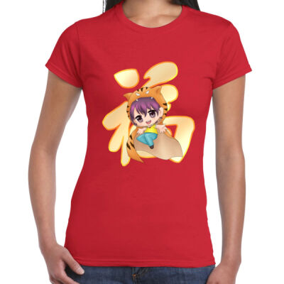 Ladies Premium Cotton - Tiger Boy (D) Thumbnail