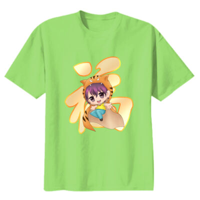 Youth Premium Cotton - Tiger Boy (D) Thumbnail